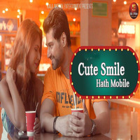 Raj Mawer - Cute Smile Hath Mobile