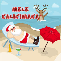 Il Laboratorio del Ritmo - Mele Kalikimaka (The Hawaiian Christmas Song)