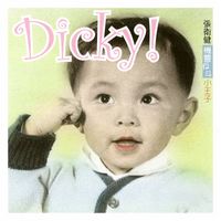 Dicky Cheung - Ji Ling Fan Dou Xiao Wang Zi