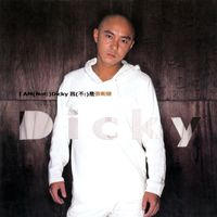 Dicky Cheung - I AM (Not: ) Dicky