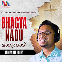 Immanuel Henry - Bhagya Nadu - Single