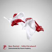Future Prophecy - Mikol Ha'ahavot (Instrumental)