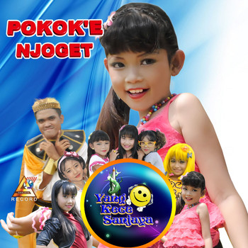 Various Artists - Pokok E Njoget