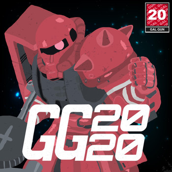 Gal Gun - GG2020