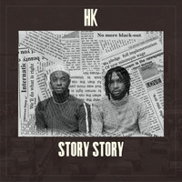 HK - Story Story