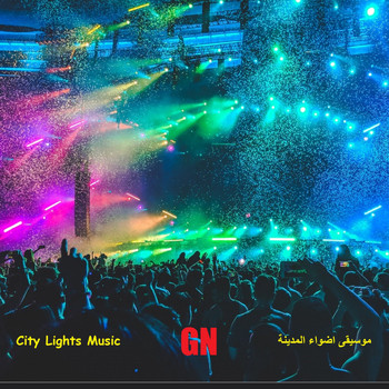 نصرت البدر - City Lights Music