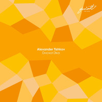 Alexander Tishkov - DискотЭка