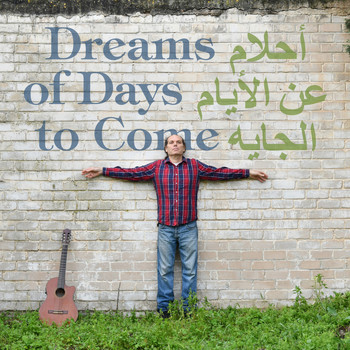 Rotem Pick - Dreams of Days to Come