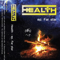 Health - Far Star