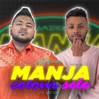 Amiron - Manja Colour Sele