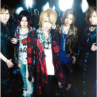 Vivid - BLUE