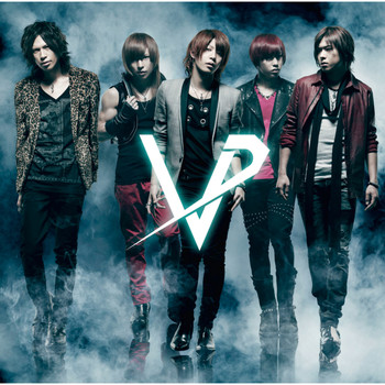 ViViD - REAL