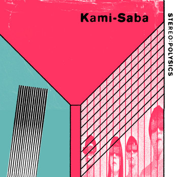 Polysics - Kami-Saba