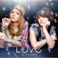 Love - Aishiteru no One Word