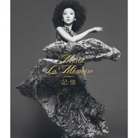 MISIA - Kioku