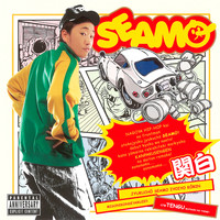 SEAMO - Kanpaku