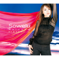 Sowelu - Rainbow/breath - Omoino Yoryo