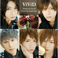 Vivid - Thank You For All / From The Beginning