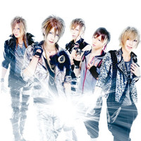 Vivid - Yume - Mugen No Kanata