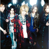 Vivid - BLUE