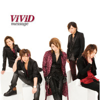 Vivid - message