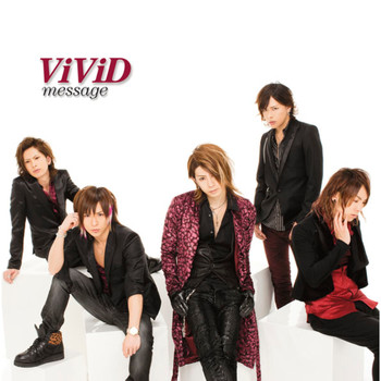 Vivid - message