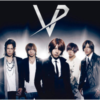 Vivid - INFINITY