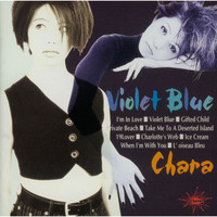 Chara - Violet Blue