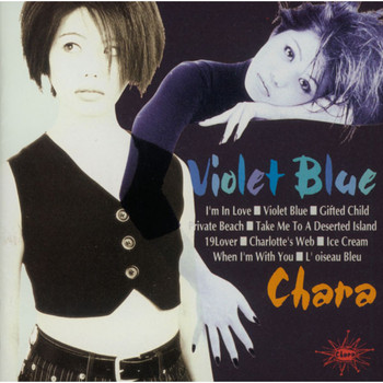 Chara - Violet Blue