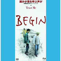 Begin - Darekaga Kimio Yobukoe Ga
