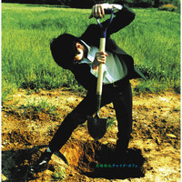 Tetsuya Takahashi - China Cafe