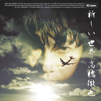 Tetsuya Takahashi - Atarashiisekai
