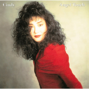 Cindy - Angel Touch