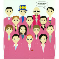 Tokyo Ska Paradise Orchestra - Moods For Tokyo Ska - We Don't Know What Ska Is!