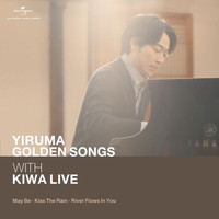 Yiruma - Yiruma Golden Song with KIWA Live (May Be / Kiss The Rain / River Flows In You) (Live)