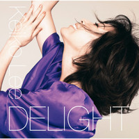 Keiko Lee - DELIGHT