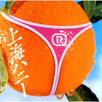 ORANGE RANGE - Shanghai Honey
