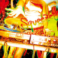 ORANGE RANGE - ORANGE RANGE REMIX ALBUM "Squeezed"