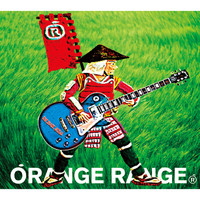 ORANGE RANGE - Un Rock Star