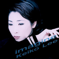 Keiko Lee - IMAGINE