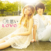 Love - Kataomoi