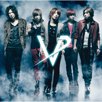 ViViD - REAL