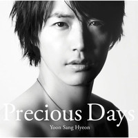 Yoon Sang Hyeon - Precious Days