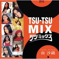 Cynthia - Tsu - Tsu Mix Saori Minami