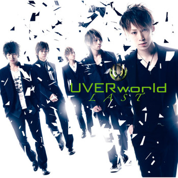 UVERworld - LAST