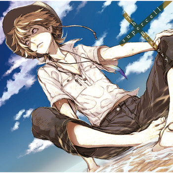 Supercell - The Bravery