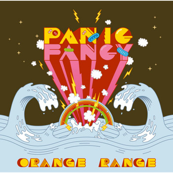ORANGE RANGE - PANIC FANCY