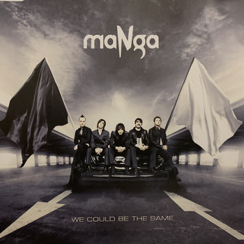 Manga - We Could Be The Same