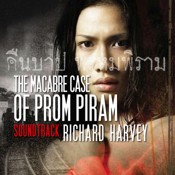 Richard Harvey - The Macabre Case of Prom Piram