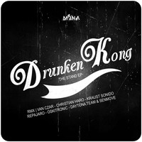 Drunken Kong - The Stand